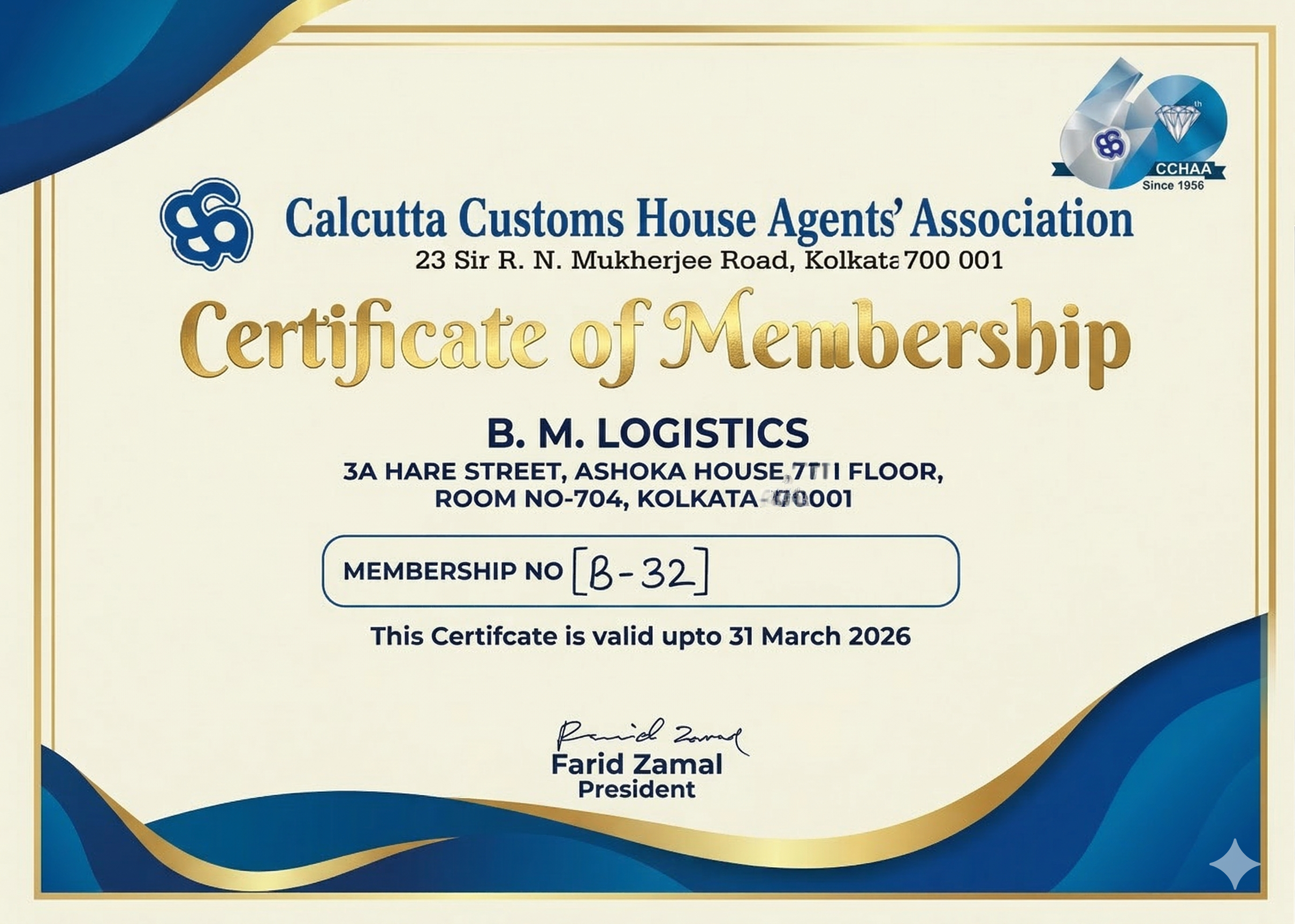 Certificate 3